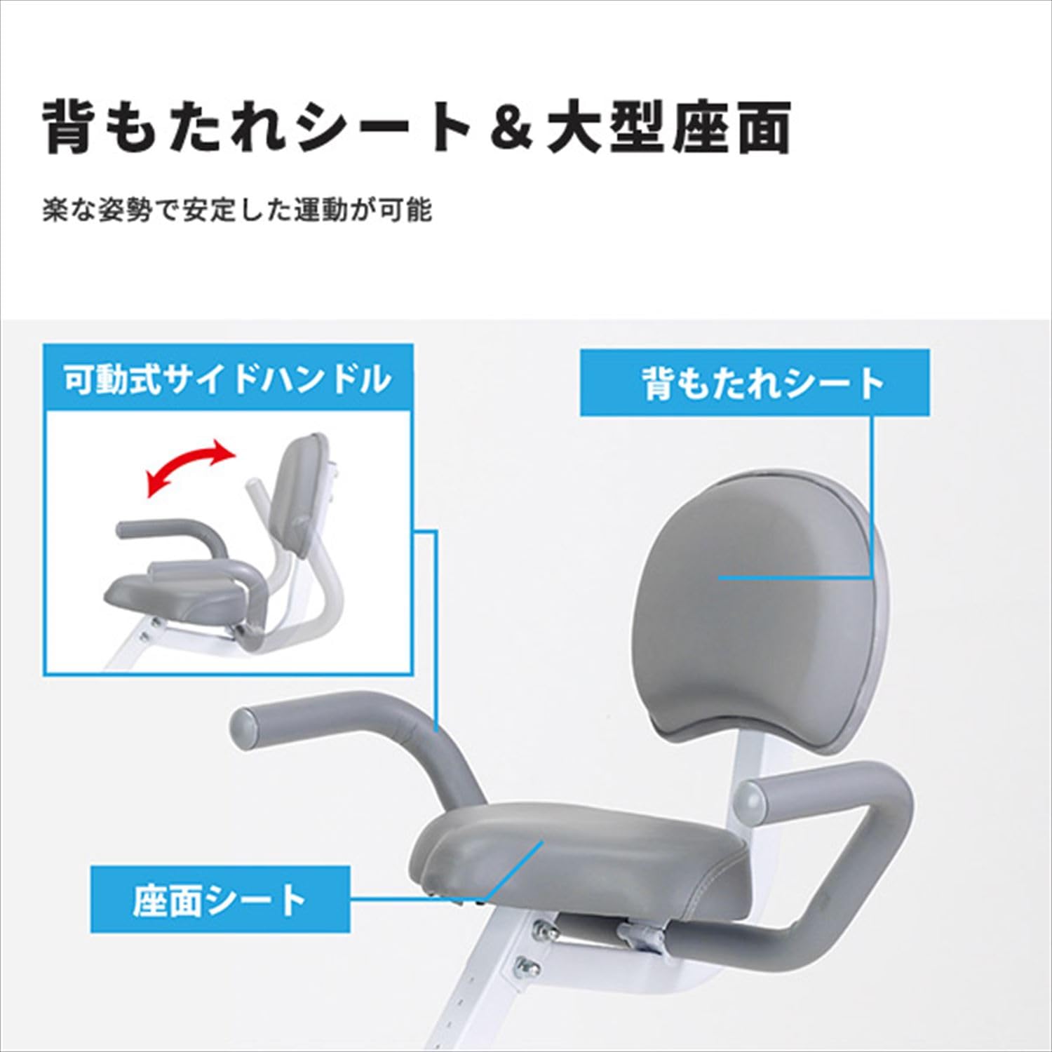 Amazon.co.jp: アルインコ(Alinco) フィットネスバイク クロスバイク